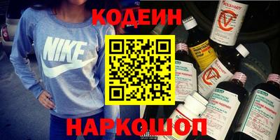 скорость mdpv Пыть-Ях