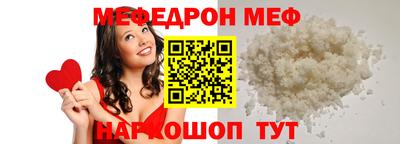 скорость mdpv Пыть-Ях