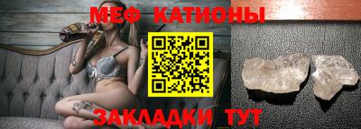 крисы Пушкино