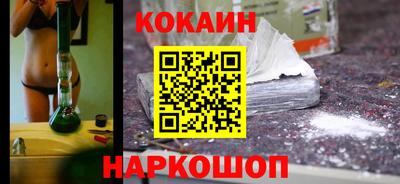 крисы Пушкино