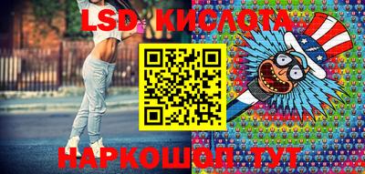 скорость mdpv Пыть-Ях