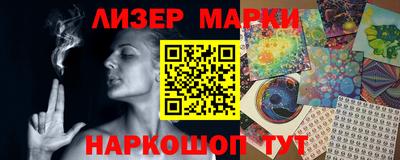 скорость mdpv Пыть-Ях