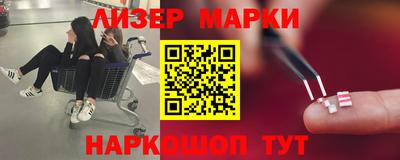скорость mdpv Пыть-Ях