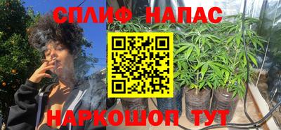 скорость mdpv Пыть-Ях