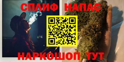 наркотики Пугачёв