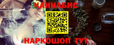 скорость mdpv Пыть-Ях