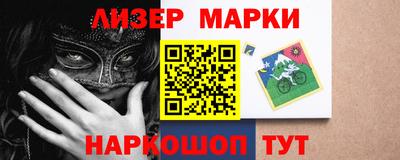 наркотики Пугачёв