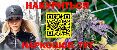скорость mdpv Пыть-Ях
