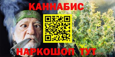 скорость mdpv Пыть-Ях