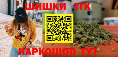 скорость mdpv Пыть-Ях