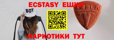 скорость mdpv Пыть-Ях