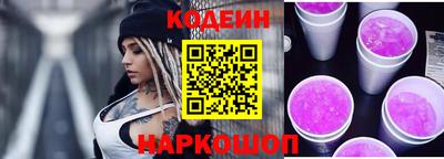 наркотики Пугачёв