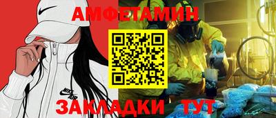 скорость mdpv Пыть-Ях