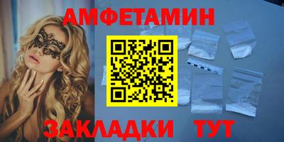 наркотики Пугачёв