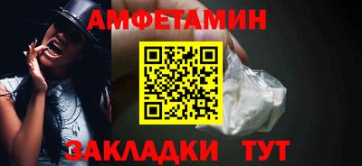 наркотики Пугачёв