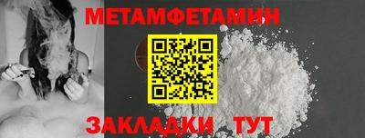 скорость mdpv Пыть-Ях