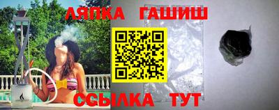 скорость mdpv Пыть-Ях