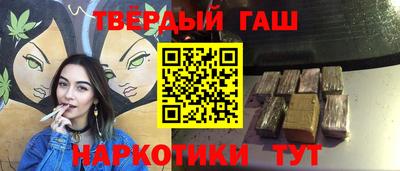 наркотики Пугачёв