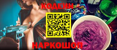 скорость mdpv Пыть-Ях