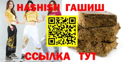 наркотики Пугачёв