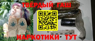 скорость mdpv Пыть-Ях