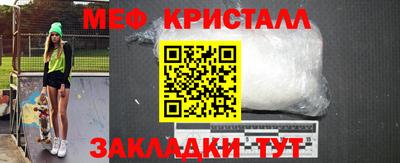 наркотики Пугачёв