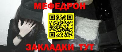 наркотики Пугачёв